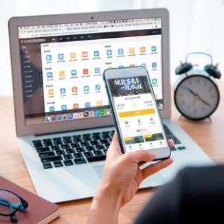 响水酒店民宿微信平台开发