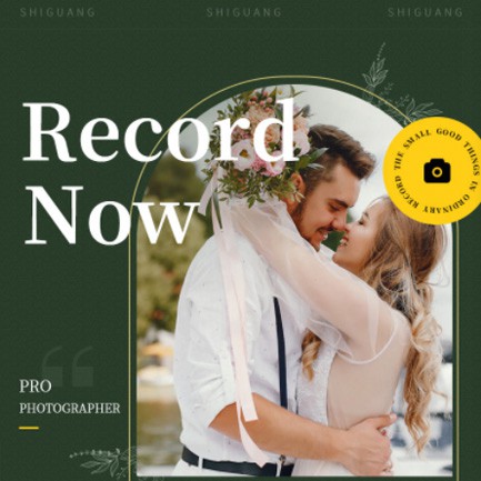 响水摄影服务小程序开发