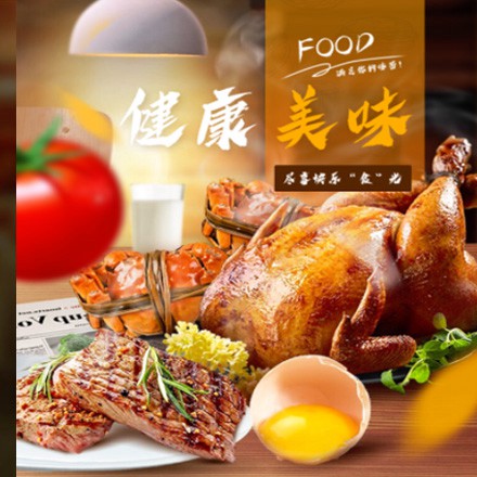 响水西式餐饮商城小程序制作