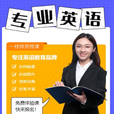 响水专业英语考试答题小程序开发